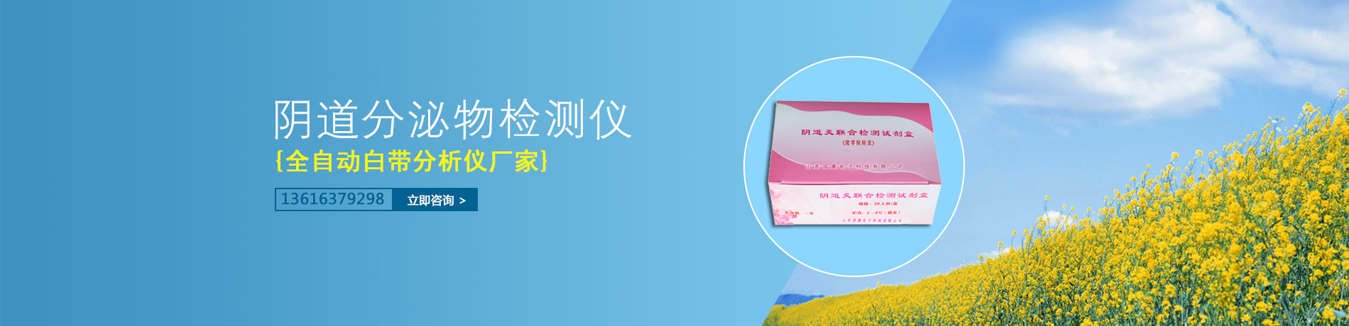 白帶午夜福利理论片在线观看品牌選擇-山東午夜人妻AV无码