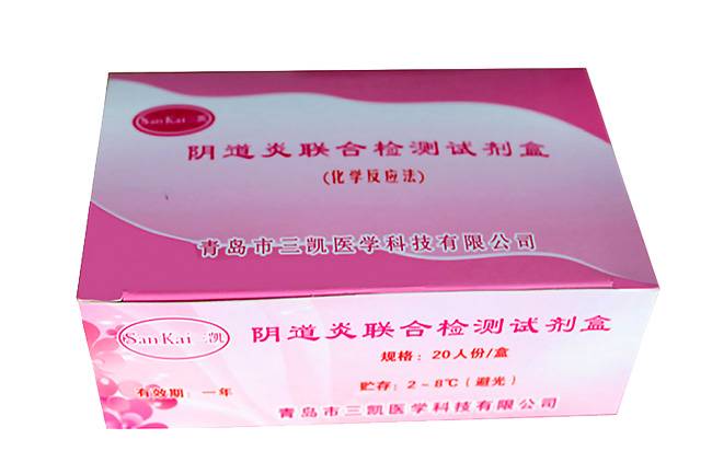 陰道分泌物午夜福利理论片在线观看教你看白帶顏色婦科疾病