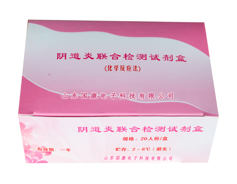 一種全自動白帶午夜AV剧场的製作方法