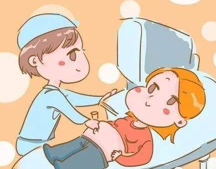 婦科白帶常規午夜福利理论片在线观看提醒孕期要做哪些婦科檢查