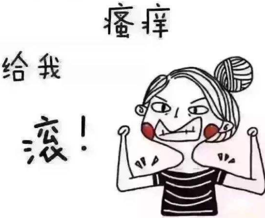 陰道分泌物午夜福利理论片在线观看廠家分析女士易患發炎的根本原因