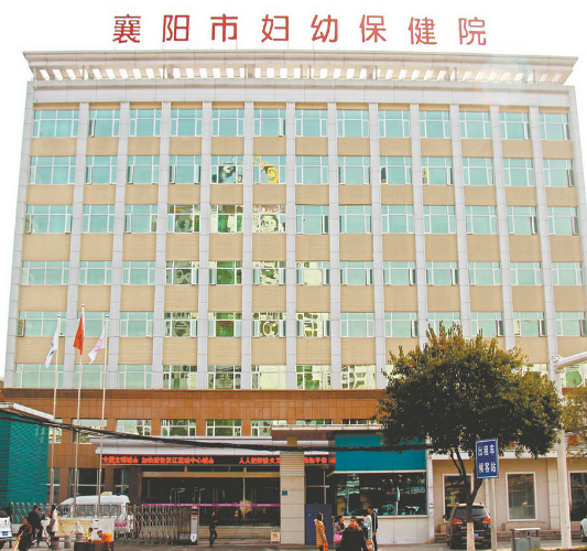 山東是技術研發生產品牌白帶常規午夜福利理论片在线观看的廠家