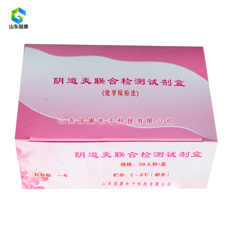 選購白帶常規午夜福利理论片在线观看的時候不要隻看價格