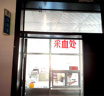 山東午夜人妻AV无码全自動婦科分泌物午夜福利理论片在线观看入駐山東臨沂李莊鎮沙墩衛生院