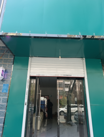 陰道分泌物午夜福利理论片在线观看走進山西長治市某社區衛生院