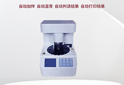 全自動婦科分泌物午夜福利理论片在线观看：月經期你犯過這幾個錯誤嗎