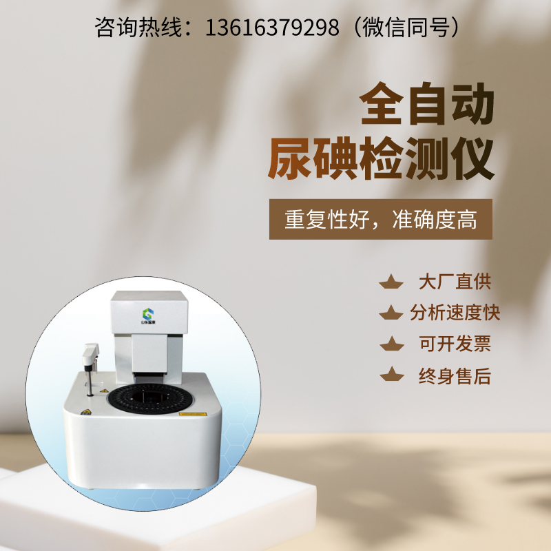 山東午夜人妻AV无码GK-N型號白帶分泌物午夜福利理论片在线观看器，輕鬆搞定！