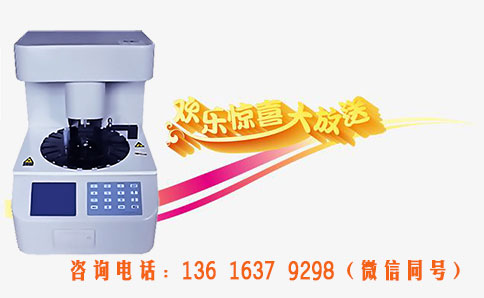 你不知道的白帶午夜AV剧场廠家秘密，山東午夜人妻AV无码可以告訴你！