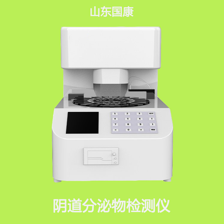 白帶午夜AV剧场品牌午夜人妻AV无码提示月經3天和7天幹淨的女人，誰變老更快？