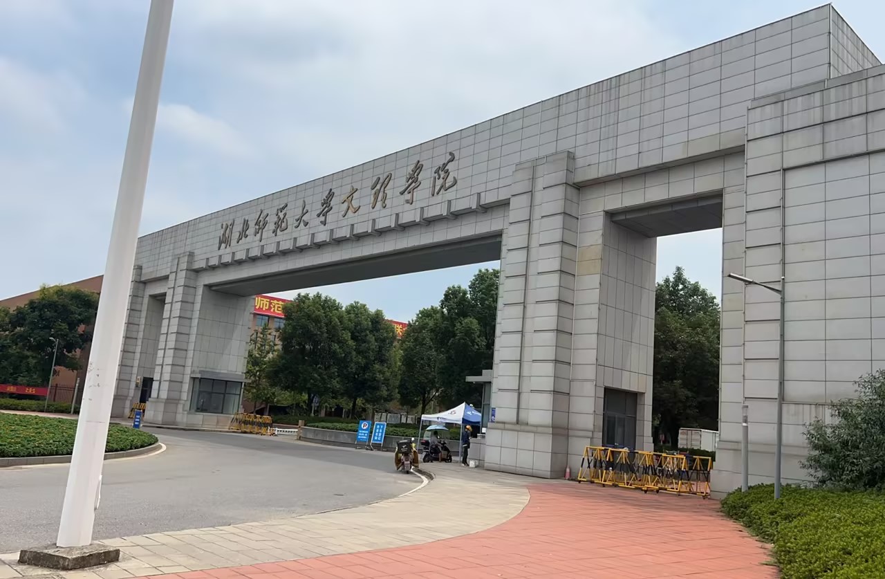 LTS-V800全自動陰道分泌物午夜福利理论片在线观看被湖北師範文理學院采購陰道分泌物午夜福利理论片在线观看,全自動化陰道分泌物午夜AV剧场,全自動白帶午夜福利理论片在线观看,陰道炎午夜福利理论片在线观看