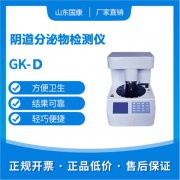 決定全自動白帶常規午夜AV剧场器設備價格的因素？